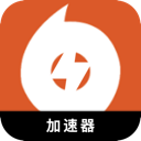 橘子游戏电脑代理VPN